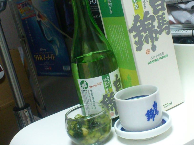 画像5