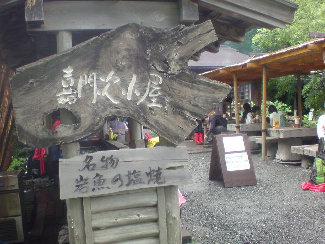 画像4
