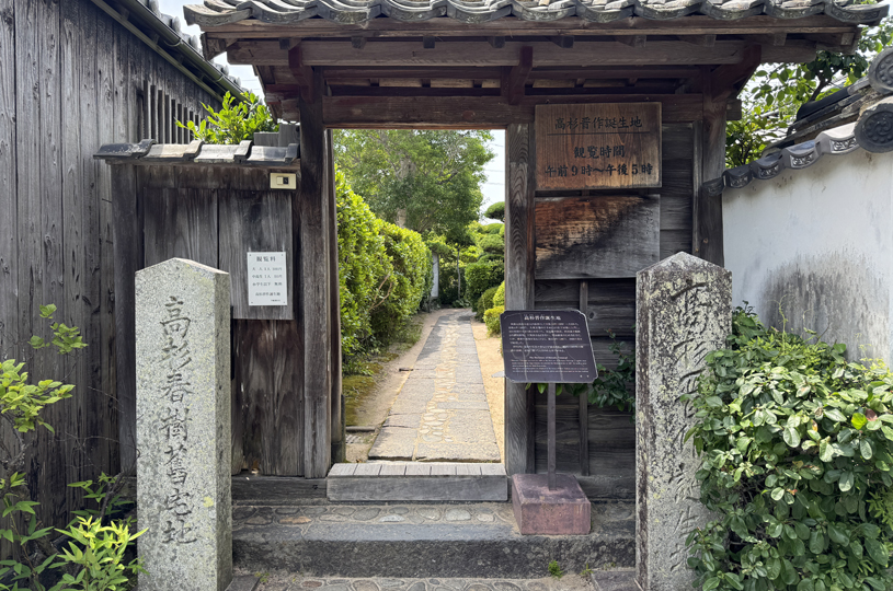 画像2