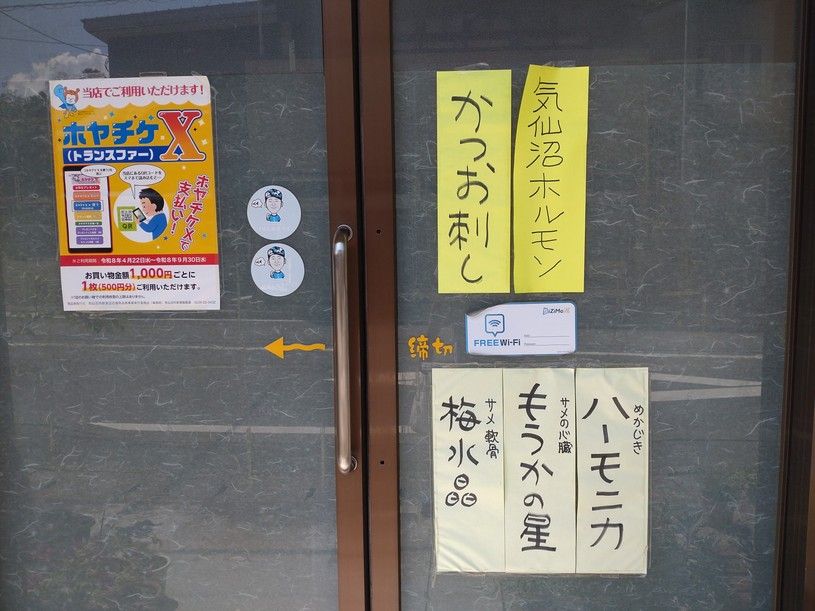 画像1