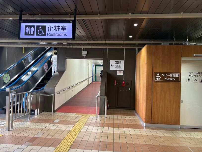 画像1