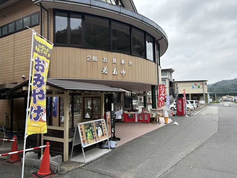 画像5