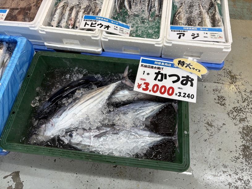 画像3