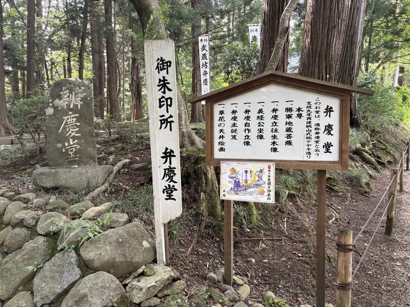 画像2