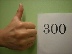 休暇村瀬戸内東予　【いいね】が“３００”を超えました！