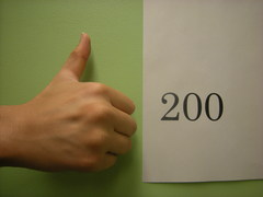 休暇村瀬戸内東予　【いいね】が“２００”を超えました！