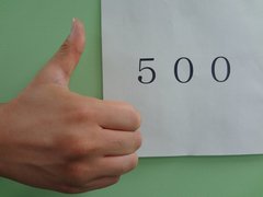休暇村瀬戸内東予【いいね】が“５００”を超え！！