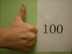 休暇村志賀島　【いいね】が“１００”を超えました。