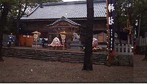 大湊神社