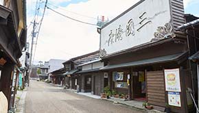 三国湊座
