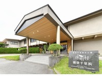 本館