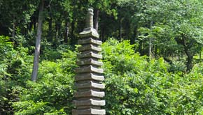 四国霊場第８１番札所　白峰寺