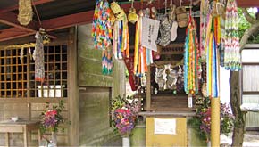 足の神様　足尾大明神