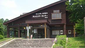 月山ビジターセンター