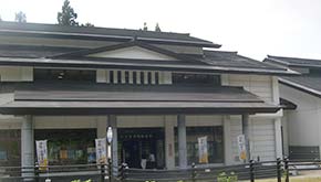 いでは文化記念館