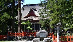三神合祭殿