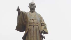 濱崎太平次像
