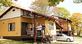 休暇村茶臼山高原