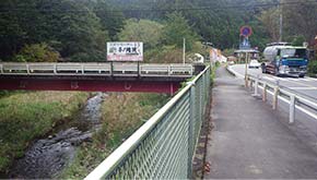 小床橋