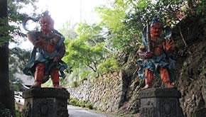 子ノ権現（天龍寺）