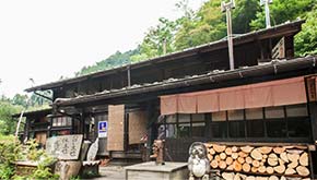 浅見茶屋