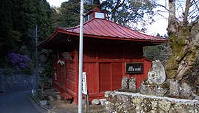 滝不動