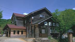大釜温泉
