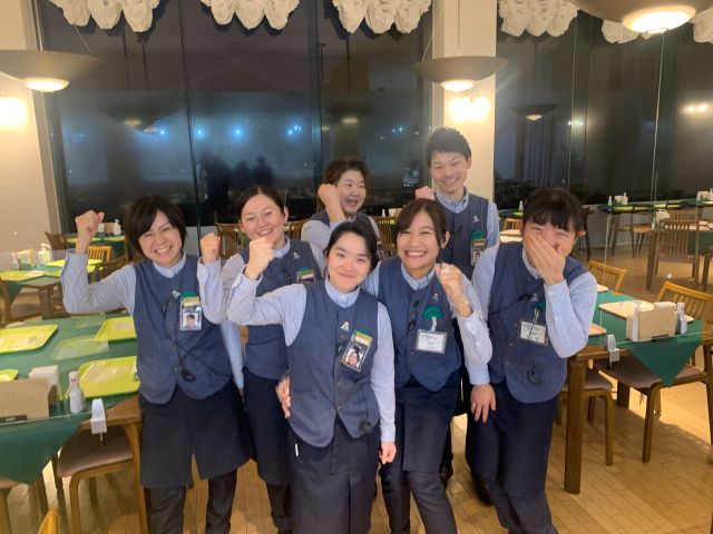 募集項目