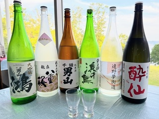 【日本酒飲み放題付】三陸のシーサイドビュッフェプラン