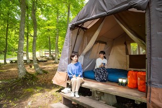 【手ぶらでキャンプパック（夕食材なし）】道具・朝食材・本館大浴場での入浴がセットになったキャンププラン