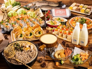 【1日10部屋限定！5,000円割引　6/30までの予約で12月の宿泊がお得！】ダイヤモンドアーリープラン