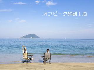 【Ｑ会員様限定　オフピーク旅割】1泊2食　ふくおか・海鮮ビュッフェ