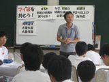 マイ箸つくり体験