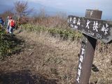 蒜山・ガイド付登山