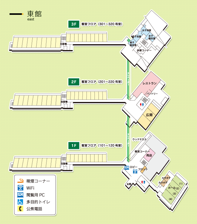 館内MAP