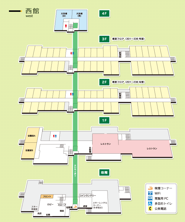 館内MAP