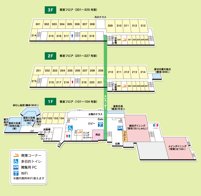 館内MAP