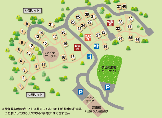 キャンプ場MAP