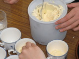 ゆず入りアイス作り（お一人600円）