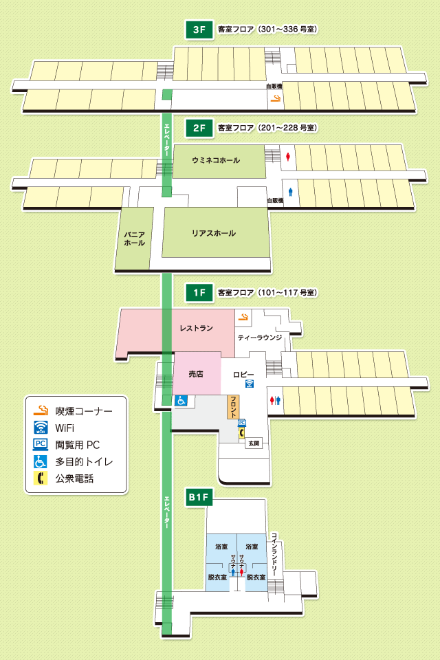 館内MAP