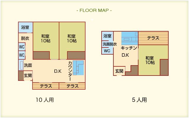 コテージ見取り図