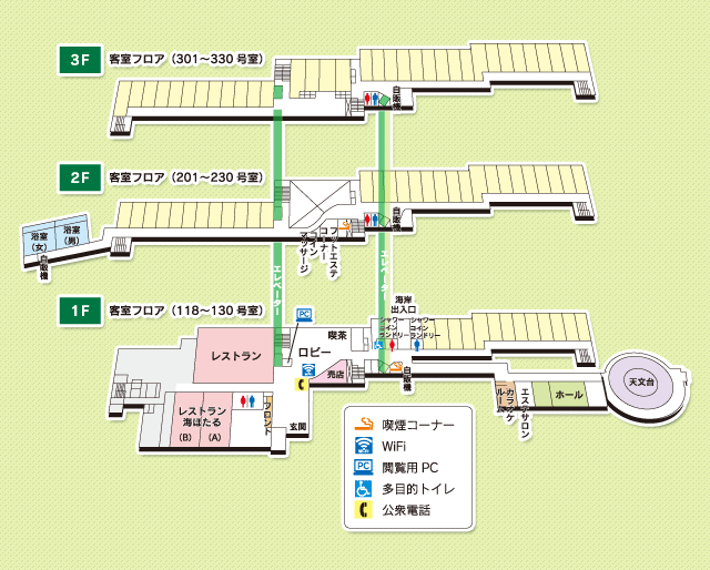 館内MAP