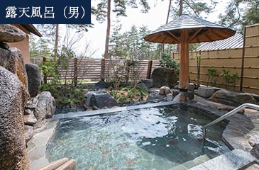風呂(温泉)