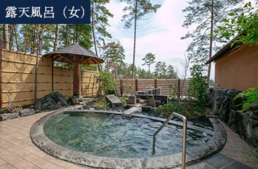 風呂(温泉)