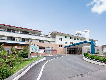 鹿児島 休暇村 指宿