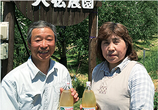 リンゴ農家直送 100％ジュース