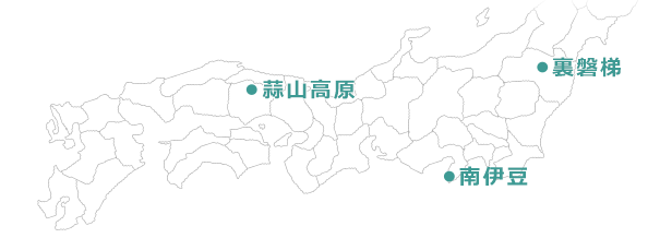 絶景×リゾート×ワーク リゾワテラス