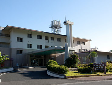 休暇村 指宿
