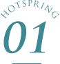 HOTSPRING 1