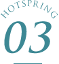 HOTSPRING 3